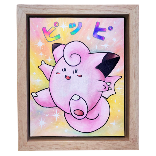 Pokémon Red/Blue Clefairy